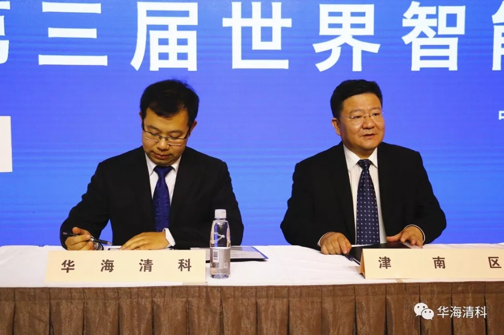 CA88集团(中国区) - 唯一官方网站