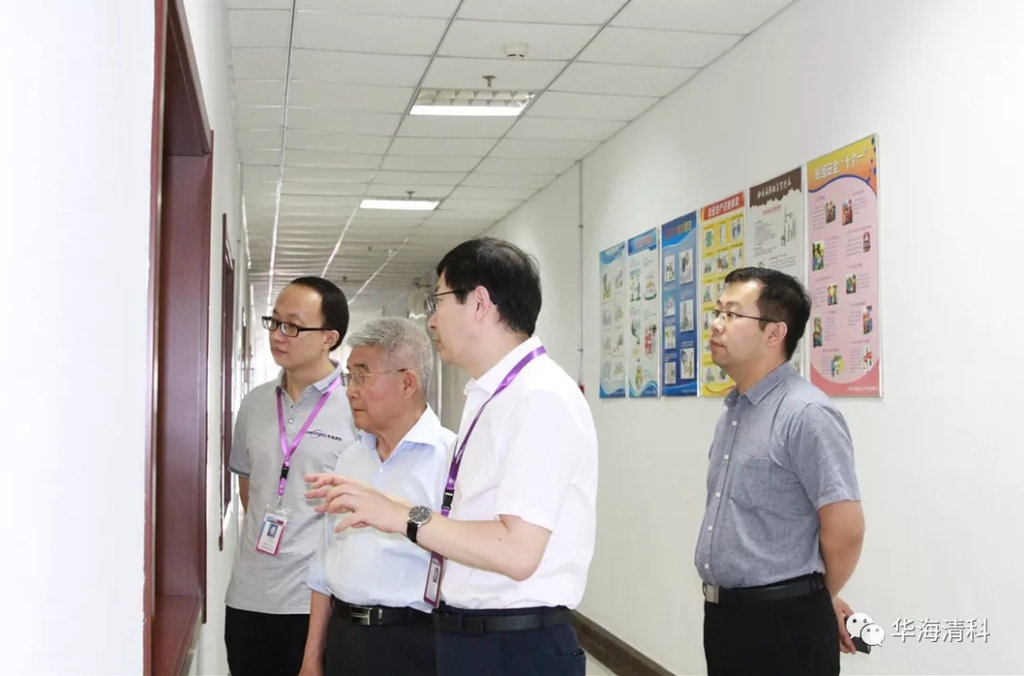 CA88集团(中国区) - 唯一官方网站