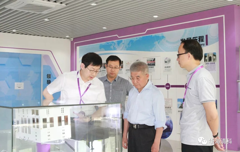 CA88集团(中国区) - 唯一官方网站