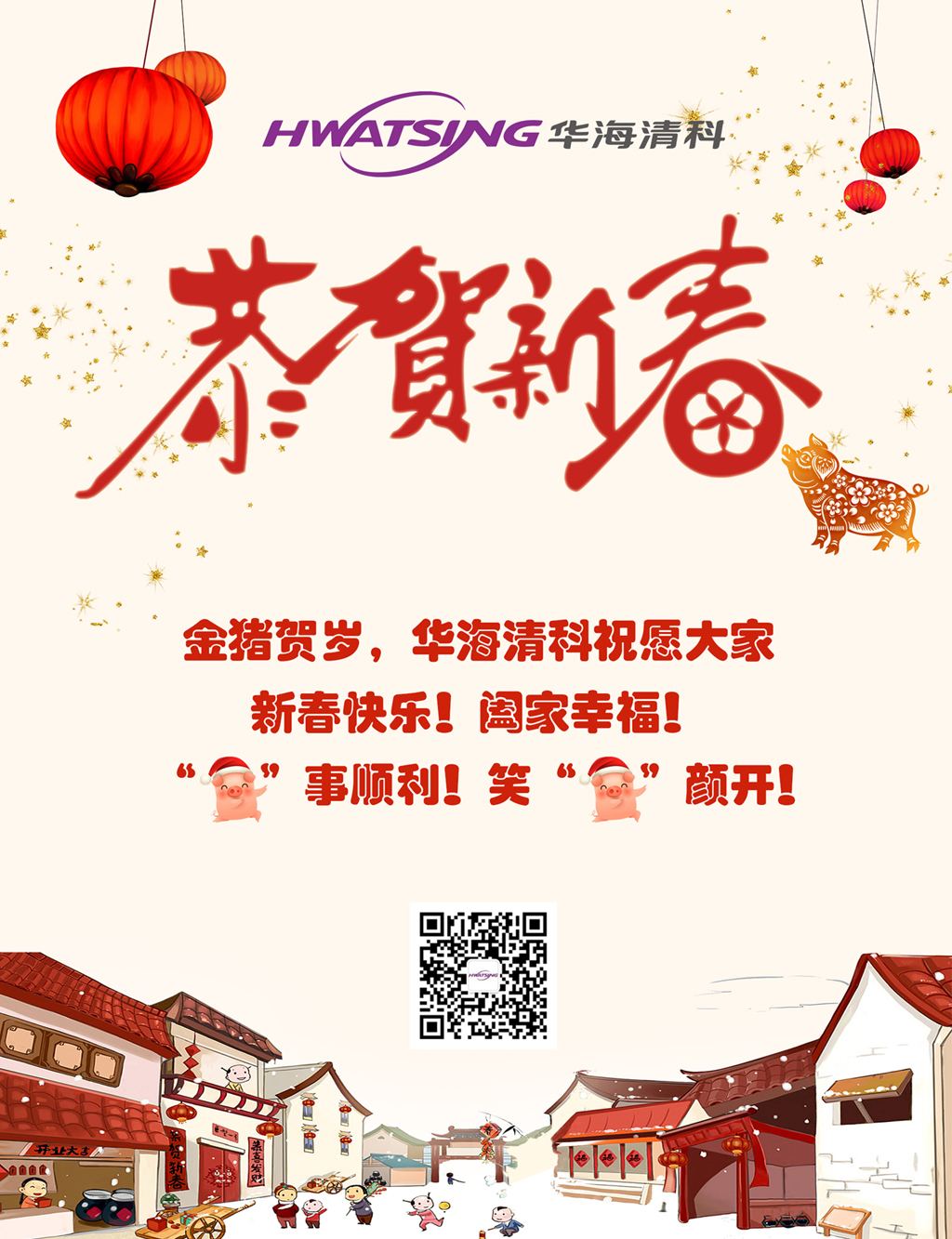 CA88集团(中国区) - 唯一官方网站