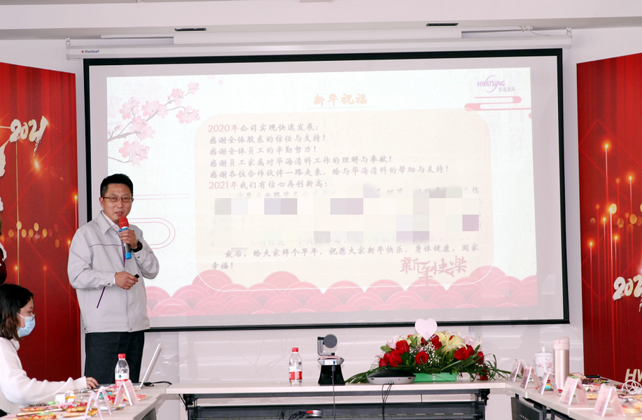 CA88集团(中国区) - 唯一官方网站